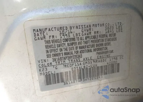 2017 Nissan Sentra S из США, поврежденный, VIN 3N1AB7AP3HY225343